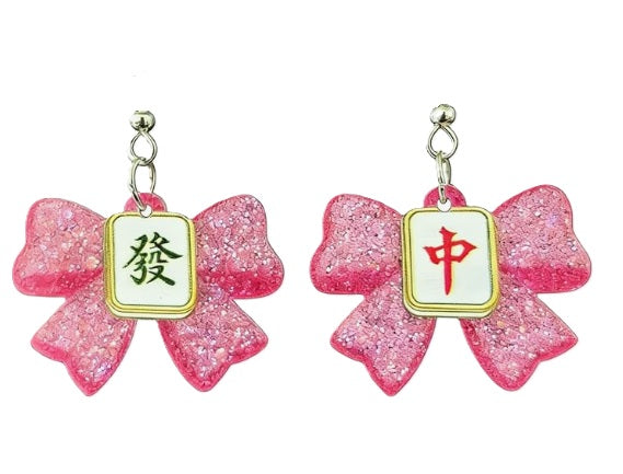 Clip On Pink Mahjong Tile Earrings Acrylic Clipon Hook Designs 4 Print Styles 2D